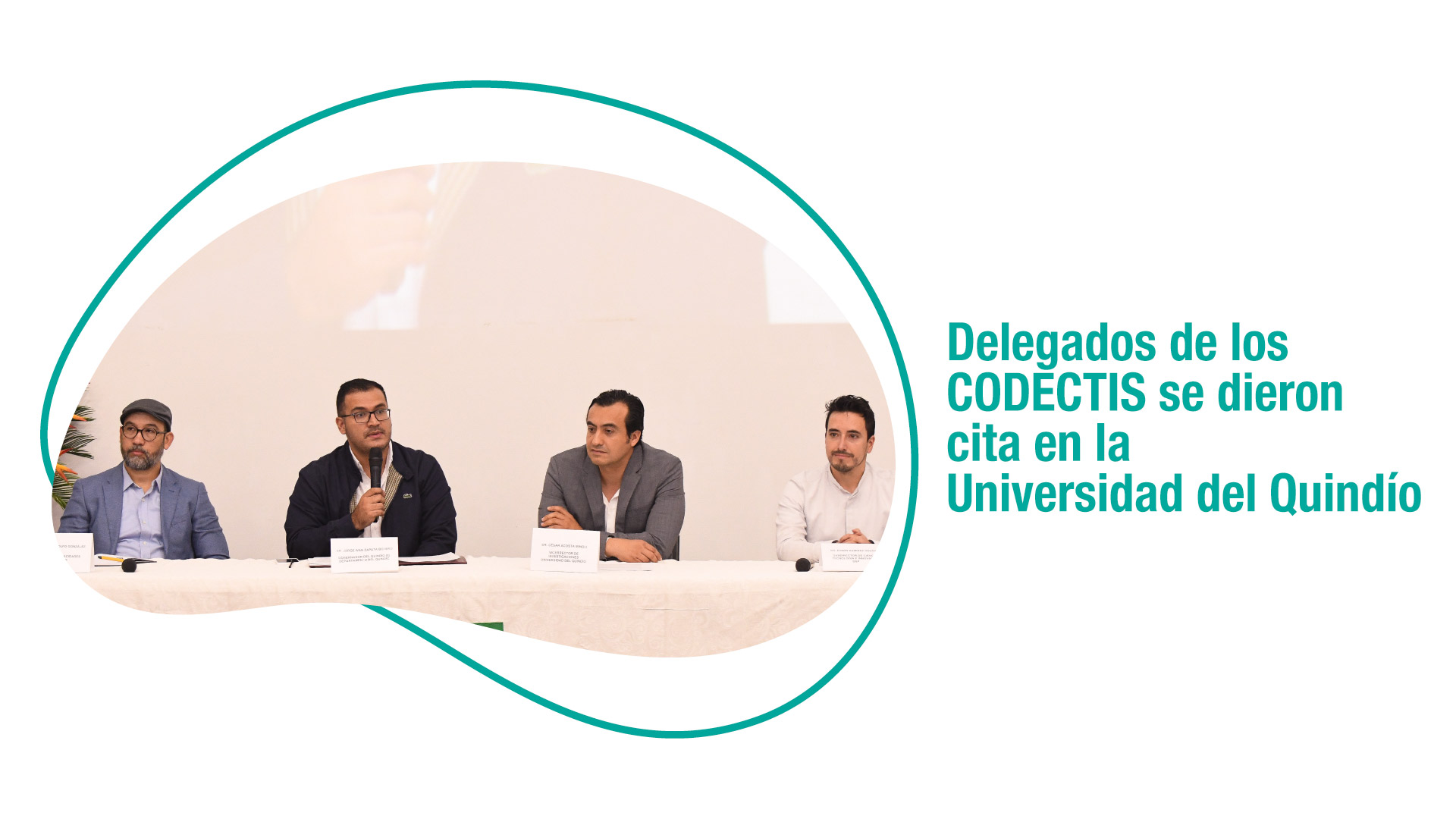 Delegados de los Consejos Departamentales de Competitividad, Ciencia, Tecnología e Innovación se dieron cita en la Universidad del Quindío